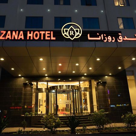 Rozana Hotel Маскат Екстер'єр фото